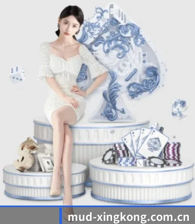 星空体育 APP - xingkong.com